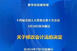 给不了2000万年薪！德媒：拜仁愿7000万欧卖戴维斯，考虑引进特奥